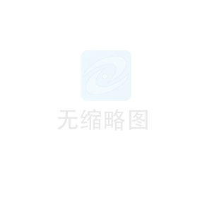 玻璃钢支架槽厂家：选择质量与创新并重的合作伙伴